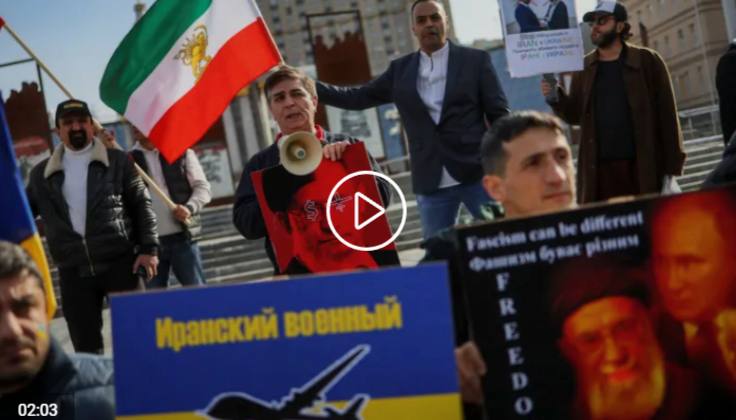 Іран постачає Росії дрони, оснащені керованими бомбами