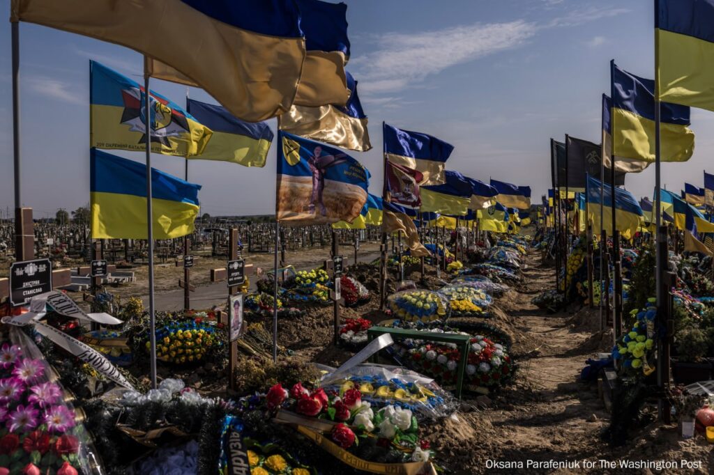 Кладовище для українських солдатів у Харкові